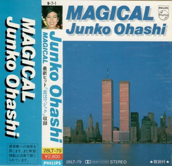 Crossing Borders of Genre and Culture: Japanese Samples in